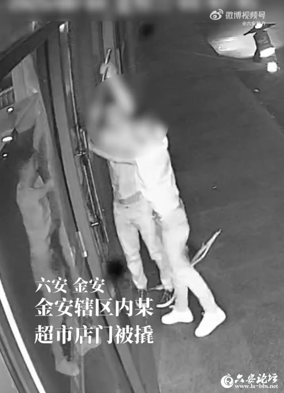 QQ截图20250630104052.png