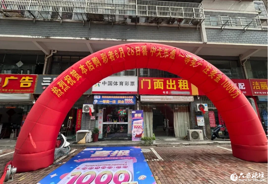 QQ截图20250701084016.png