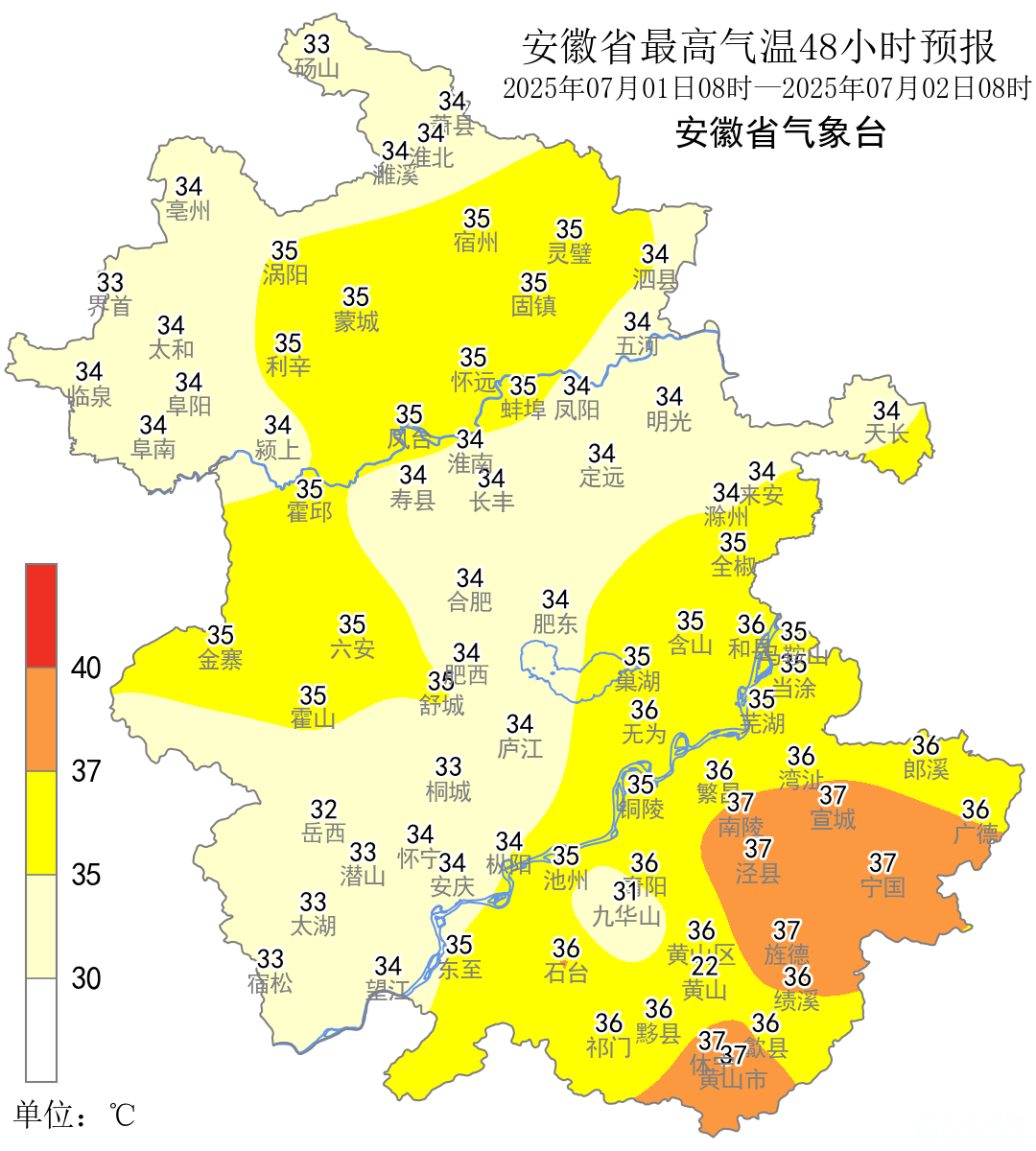 微信图片_20250701090222.png