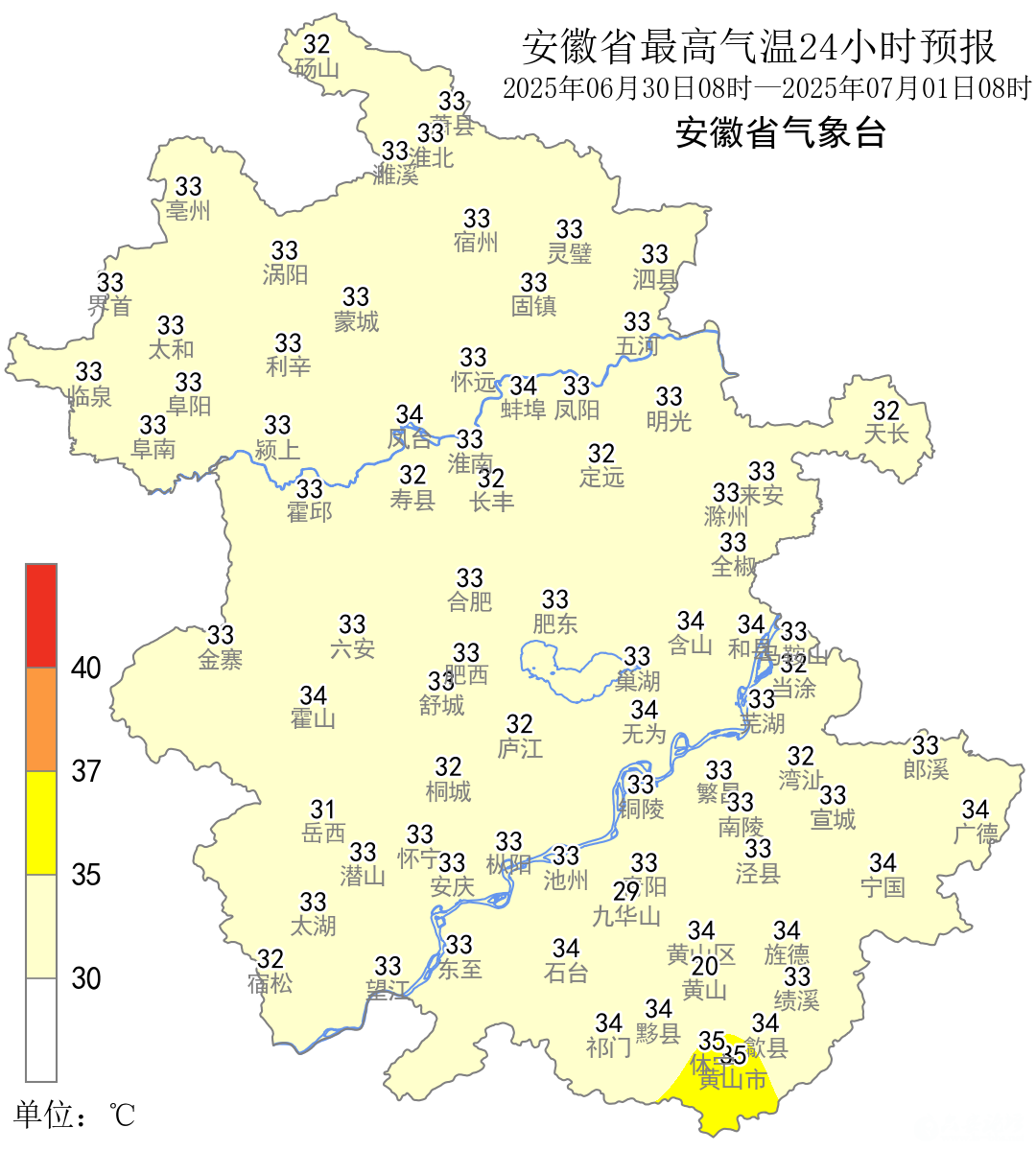 微信图片_20250701090225.png