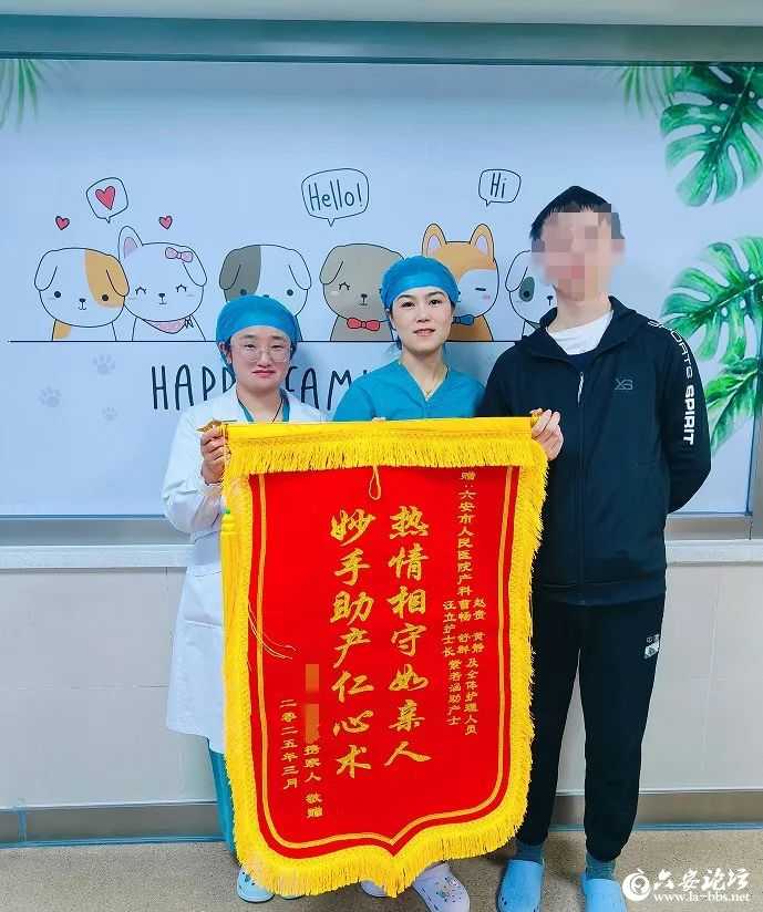 微信图片_20250701092038.jpg