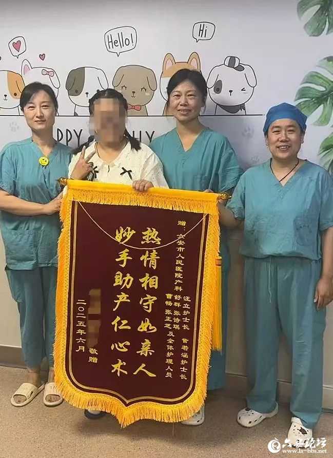 微信图片_20250701092044.jpg