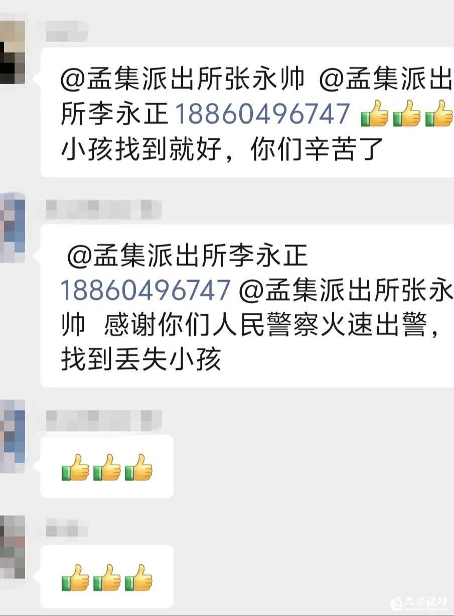 微信图片_20250701094126.jpg