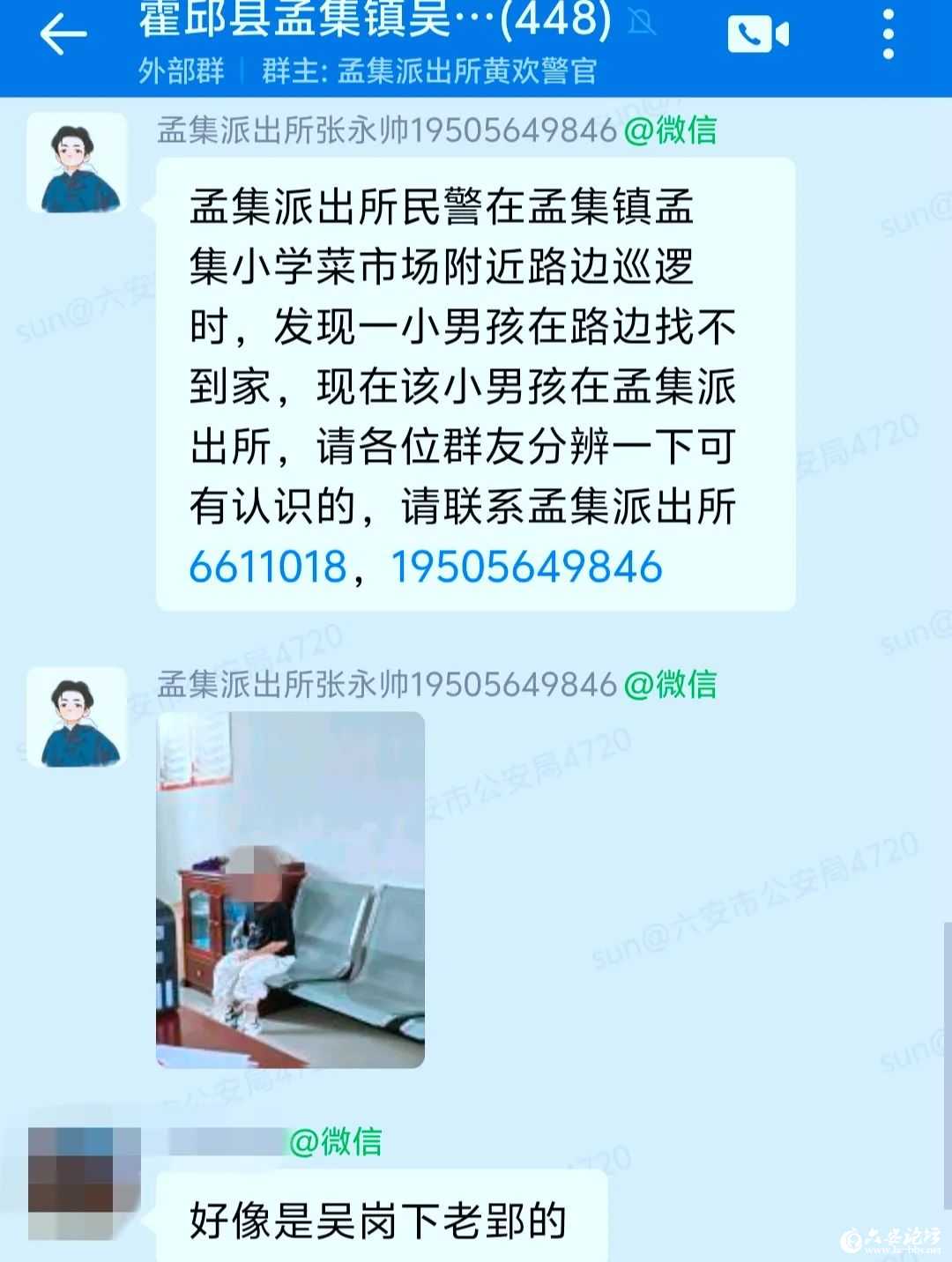 微信图片_20250701094136.jpg