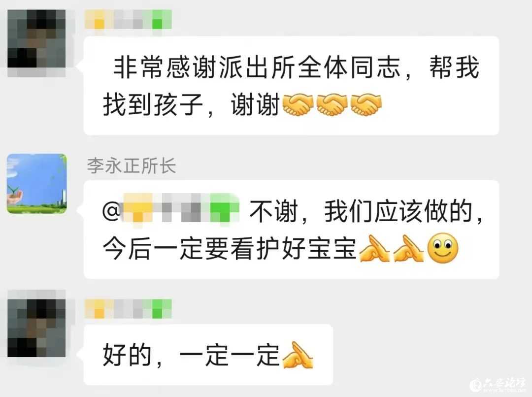 微信图片_20250701094129.jpg