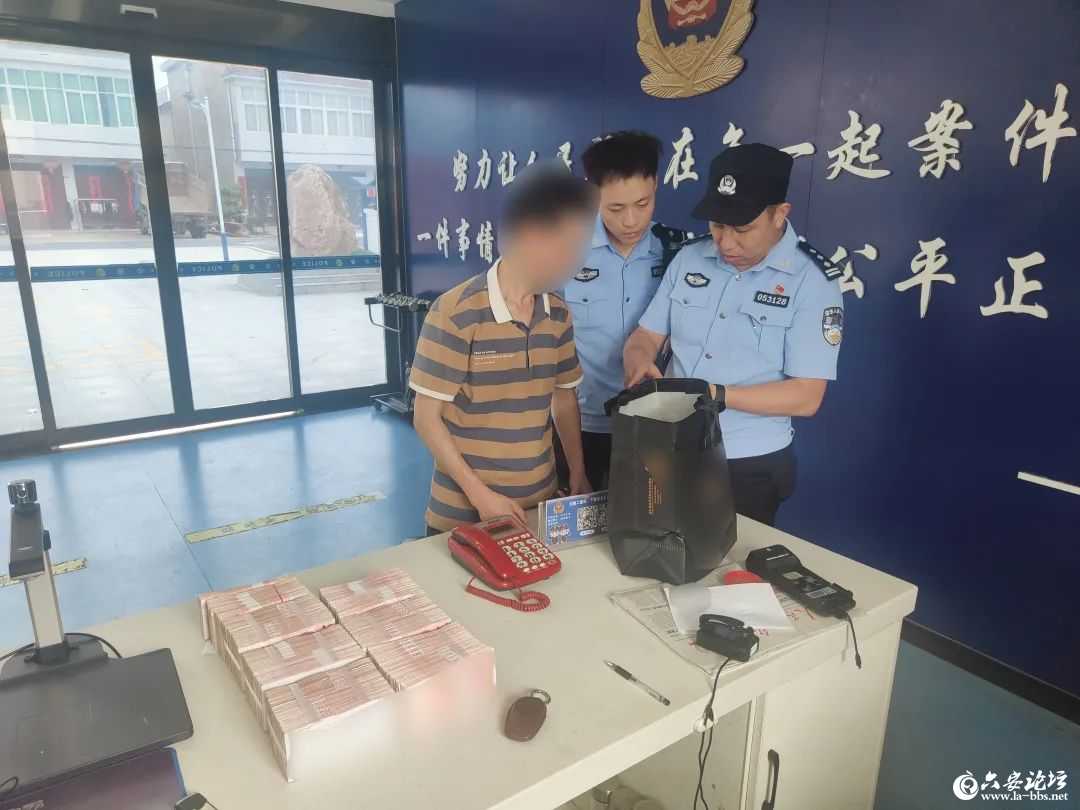 微信图片_20250701100028.jpg