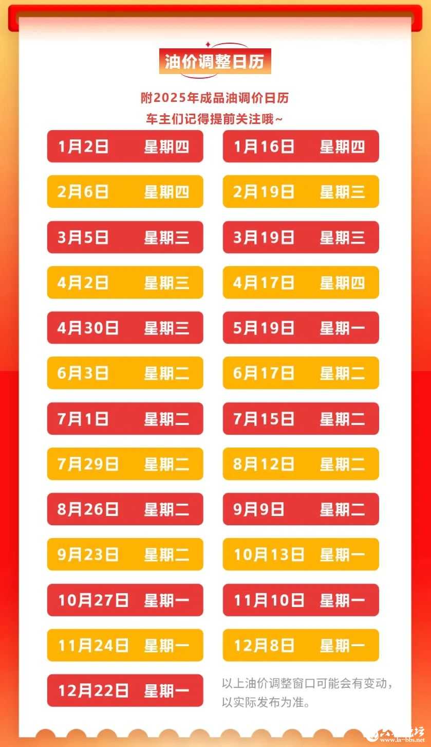 微信图片_20250701103629.jpg