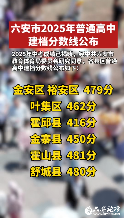 QQ截图20250701143647.png