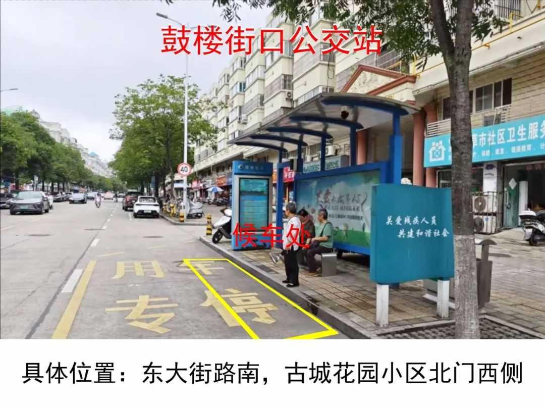微信图片_20250702090253.jpg