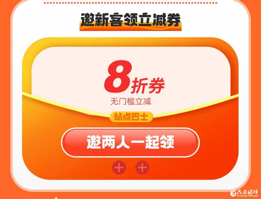 微信图片_20250702090243.jpg