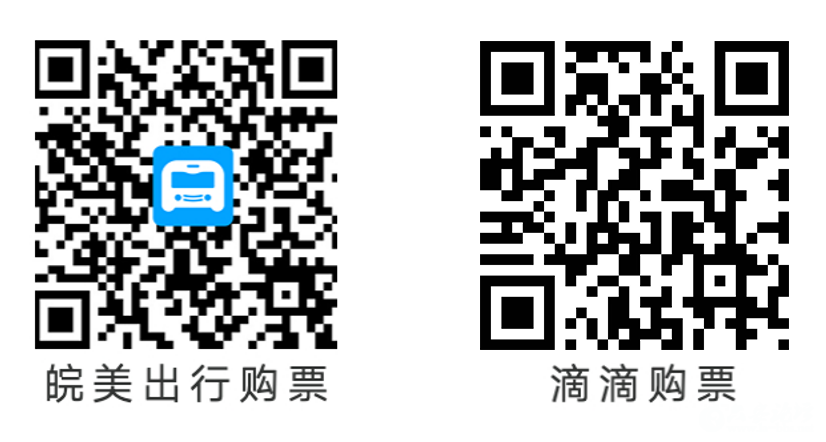 微信图片_20250702090240.png