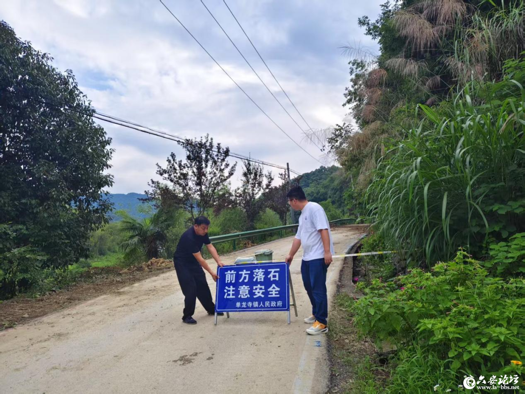 微信图片_20250702102618.png