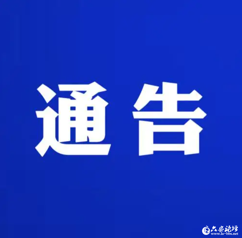 QQ截图20250702105343.png
