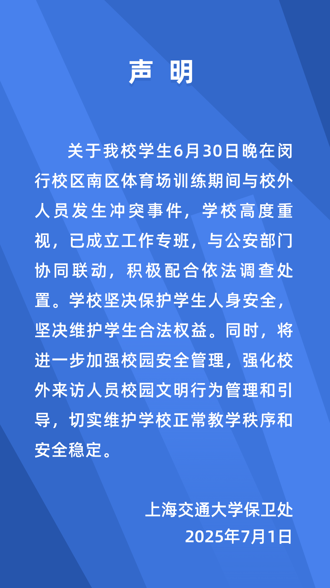 e5d7d47b95f68ef185b5b3c92227b716.png