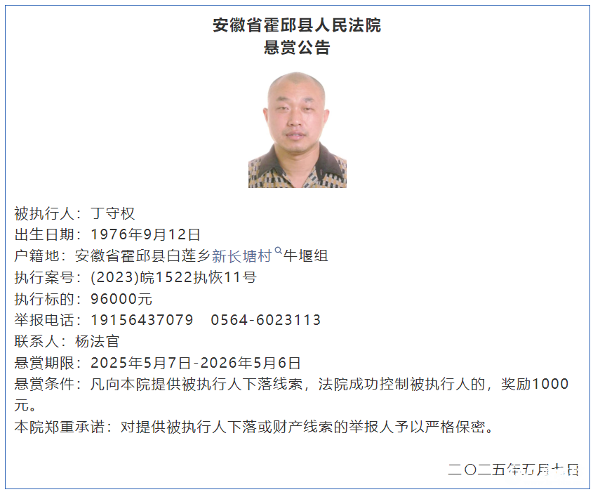 微信图片_20250703083936.png