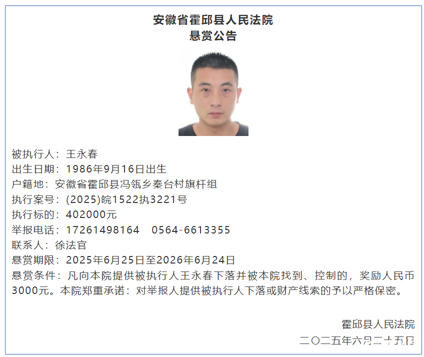 微信图片_20250703083928.png