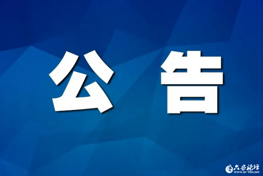 QQ截图20250703085213.png