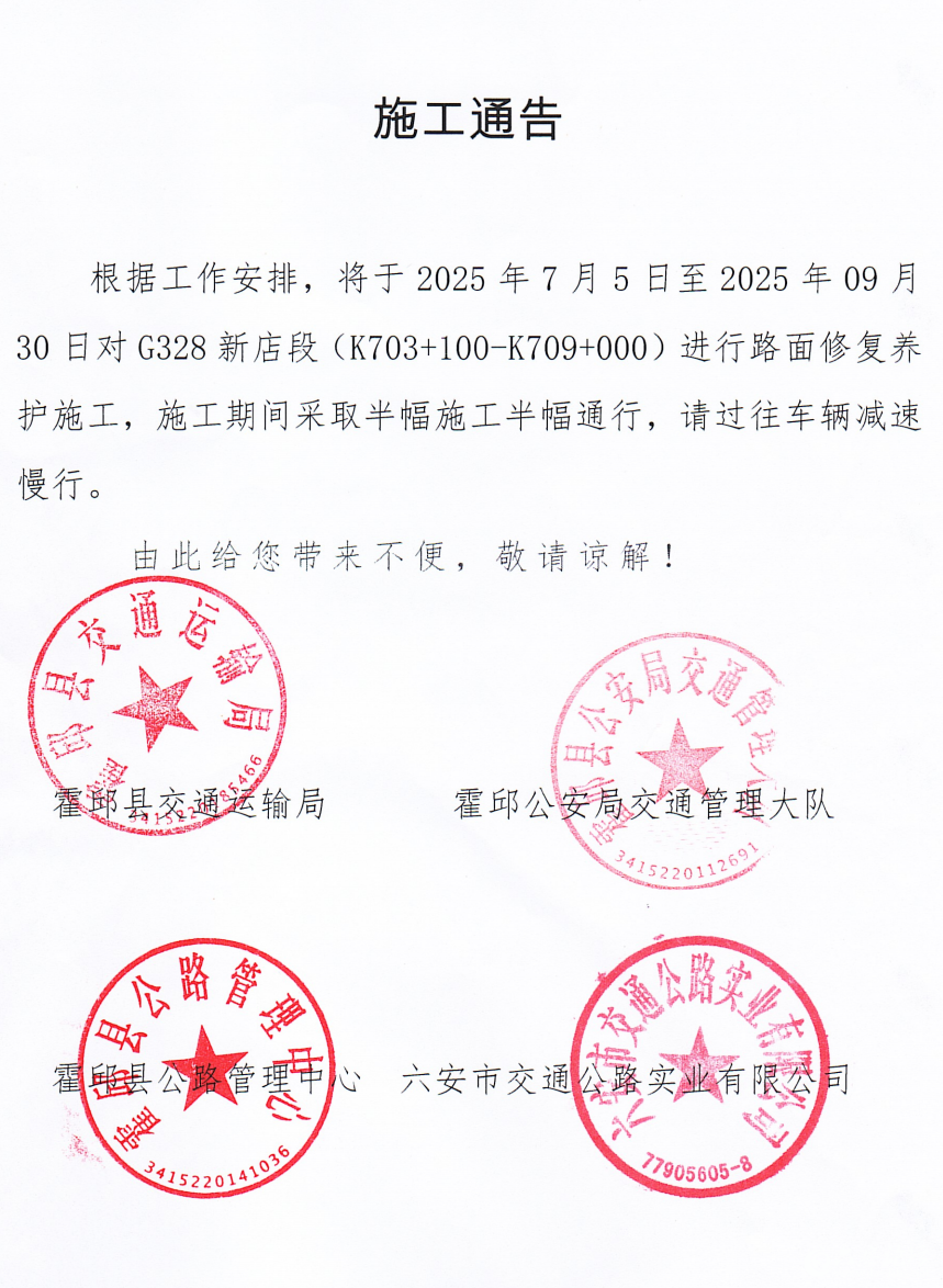 微信图片_20250703091838.png