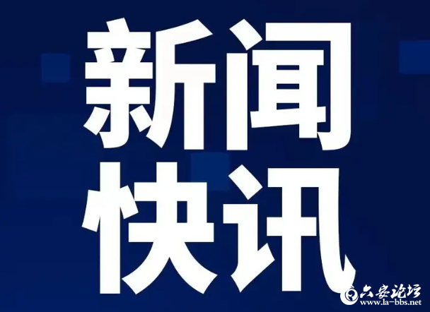 QQ截图20250703093038.png