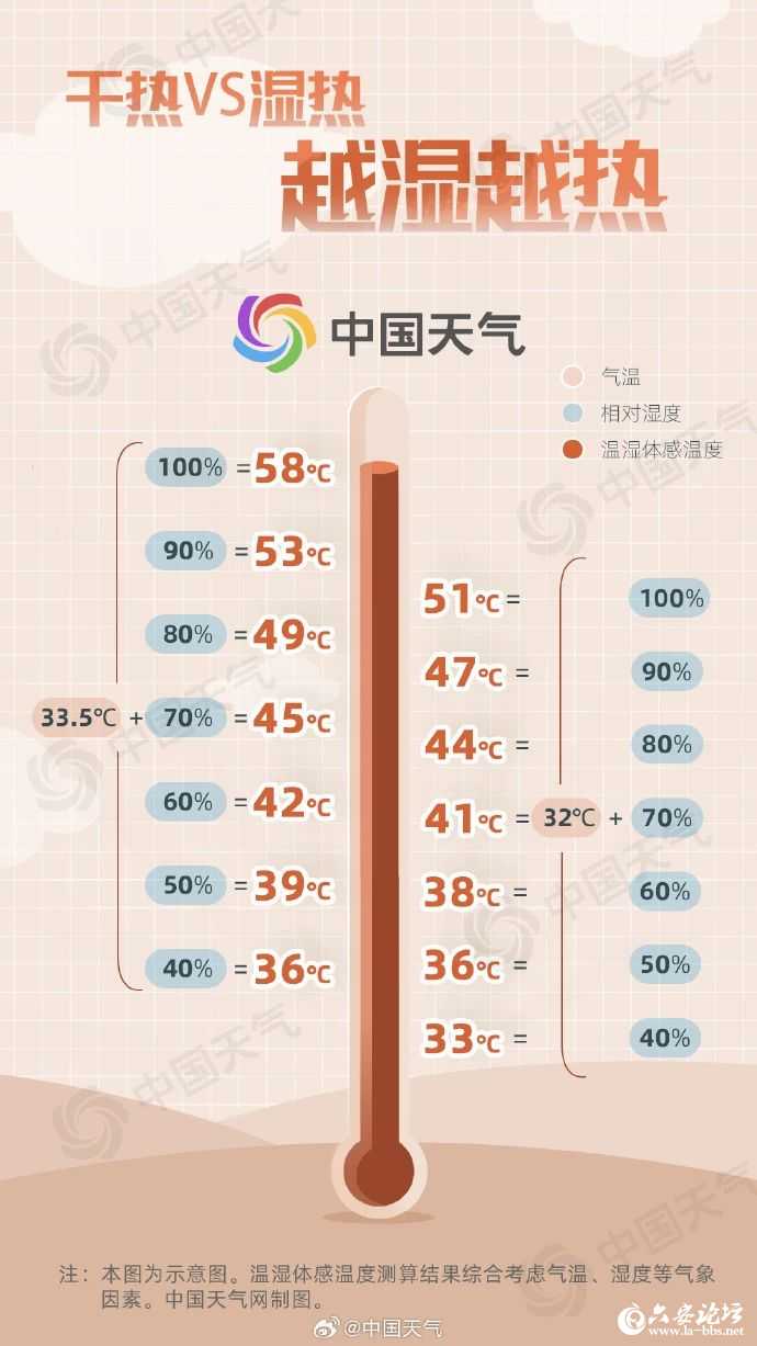 微信图片_20250703094240.jpg