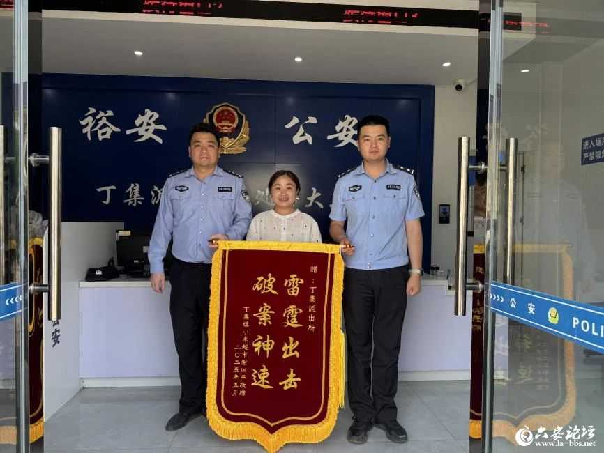 微信图片_20250703142901.jpg