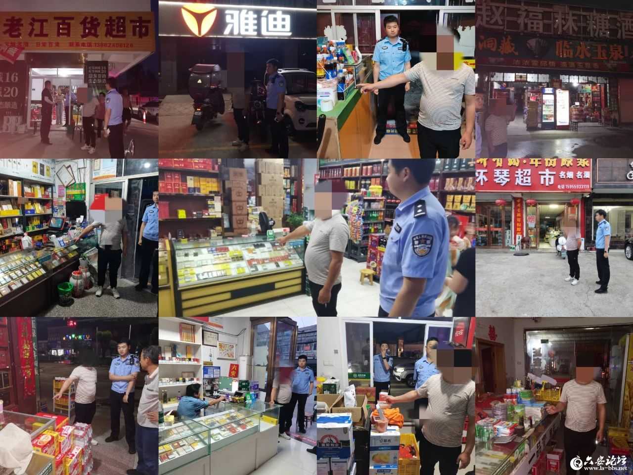微信图片_20250703142908.jpg
