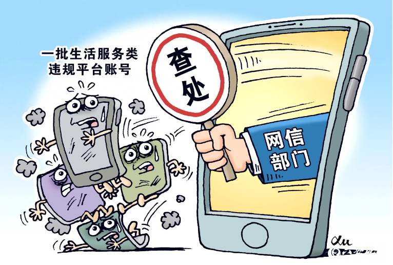 QQ截图20250703145118.png
