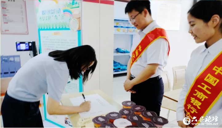 QQ截图20250703164331.png