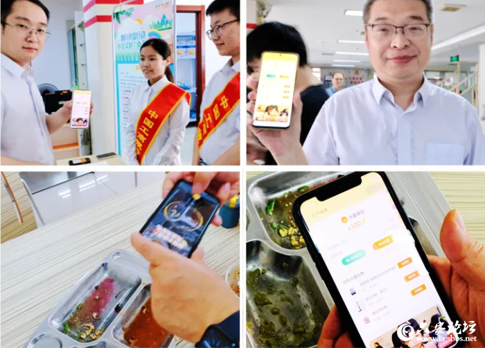QQ截图20250703164346.png