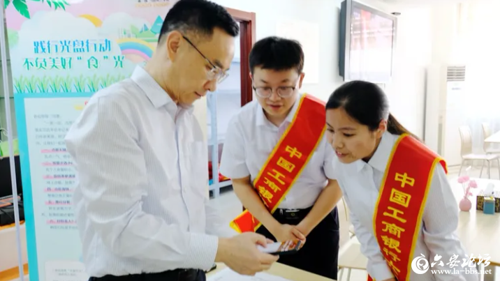 QQ截图20250703164319.png