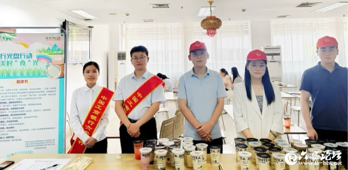 QQ截图20250703164313.png