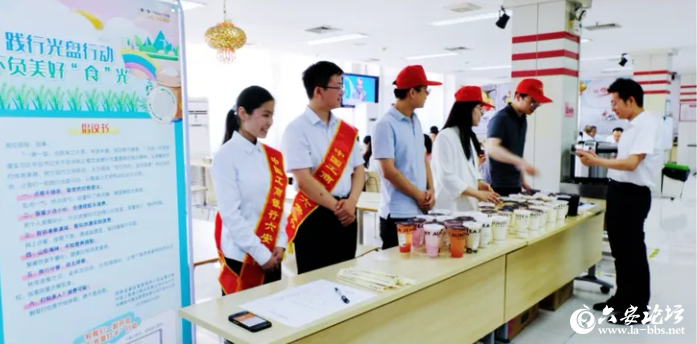 QQ截图20250703164307.png