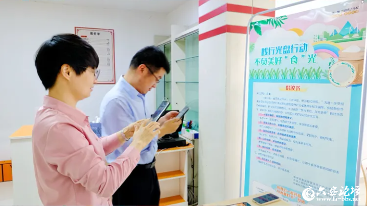 QQ截图20250703164325.png