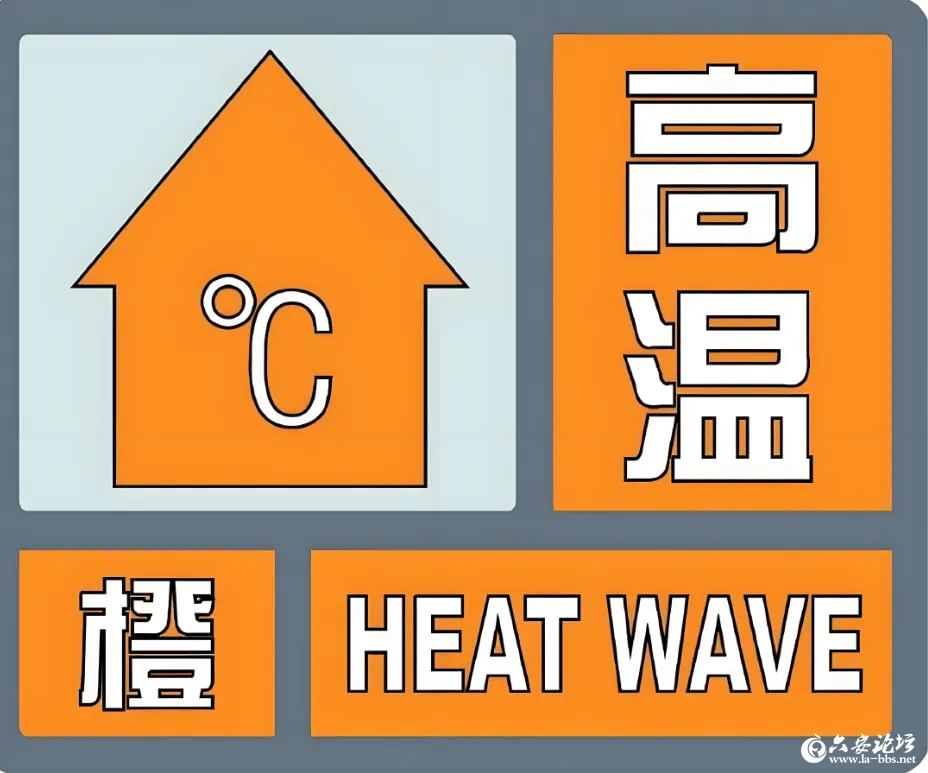 微信图片_20250704082743.png