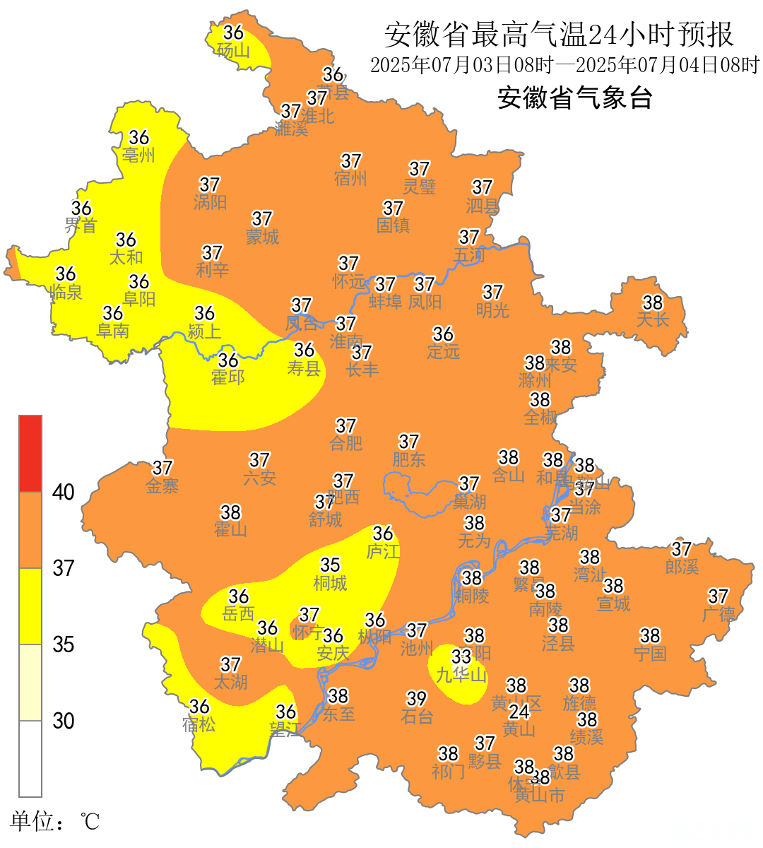 微信图片_20250704082755.png