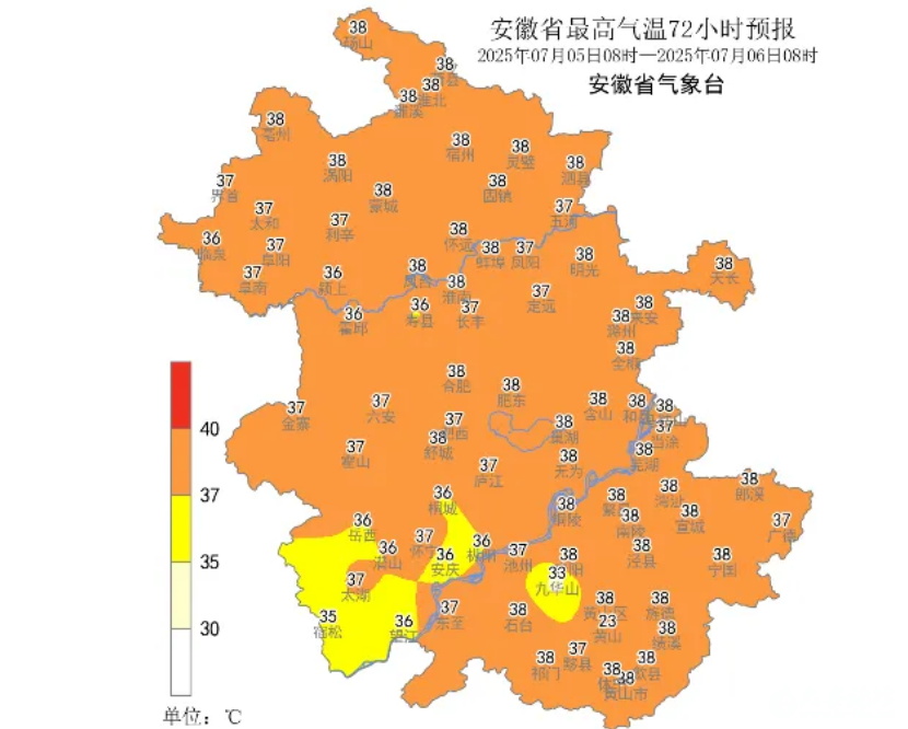 QQ截图20250704084022.png