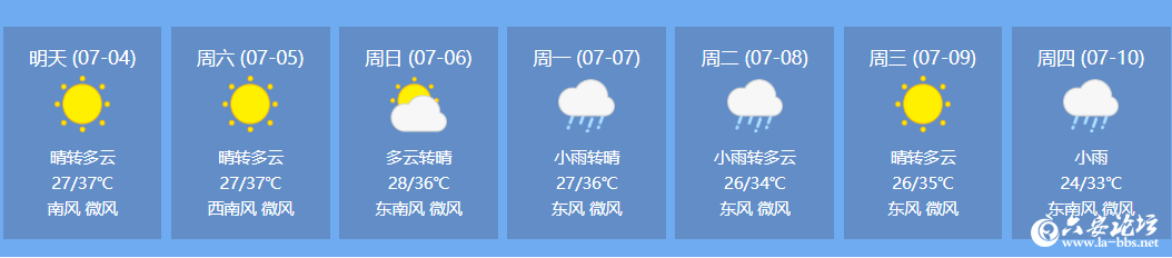 微信图片_20250704083946.png