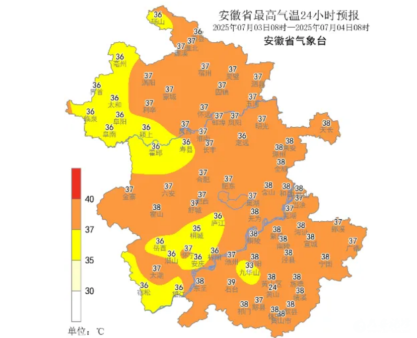 QQ截图20250704084005.png