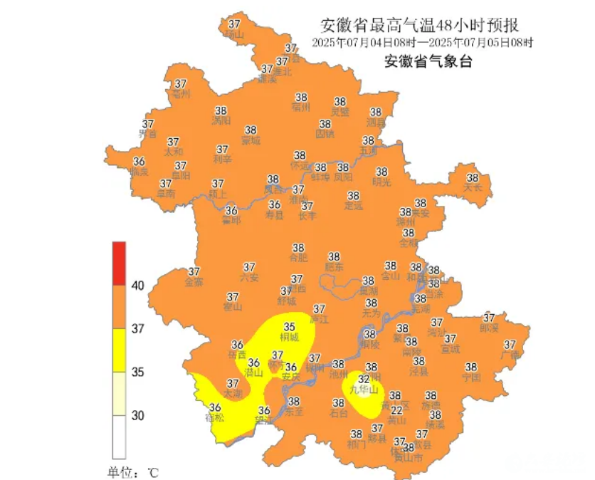 QQ截图20250704084012.png