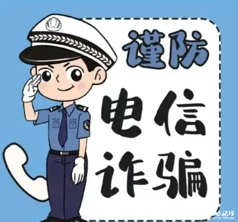QQ截图20250704084906.png
