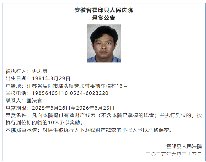 微信图片_20250704085448.png