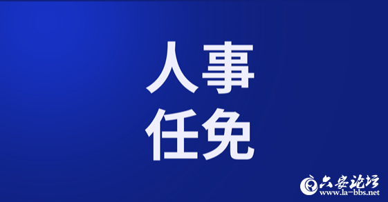 QQ截图20250707081757.png