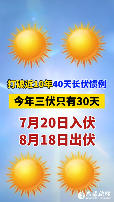 QQ截图20250707083656.png