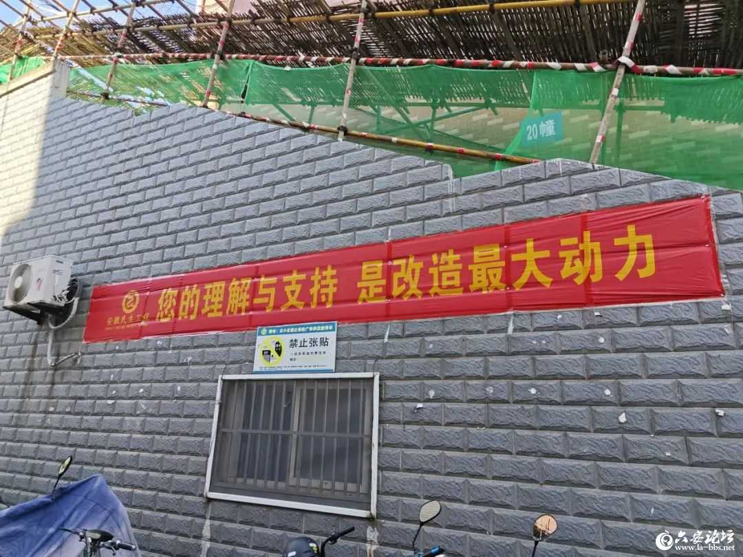 微信图片_20250707085329.jpg