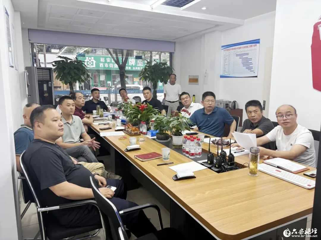 微信图片_20250707085344.jpg