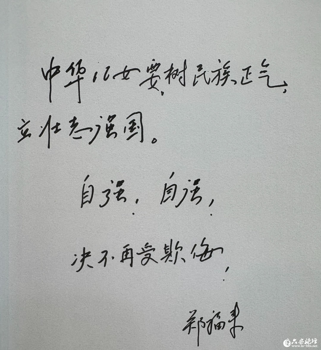 微信图片_20250707112759.png