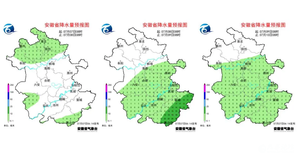 QQ截图20250707140333.png