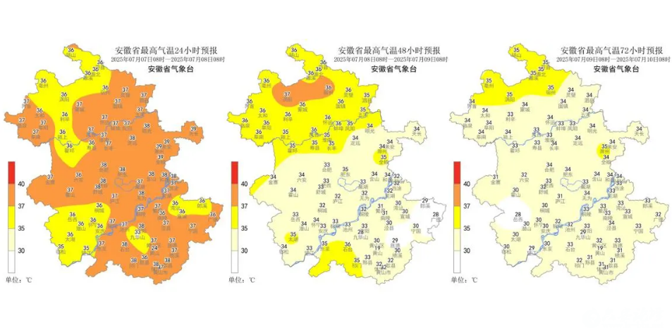 QQ截图20250707140325.png
