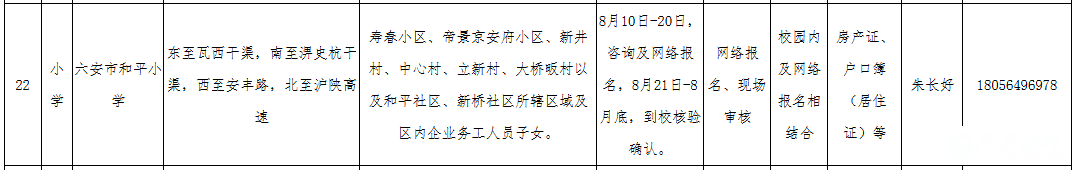 微信图片_20250708082747.png