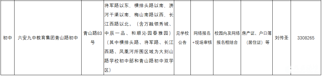 微信图片_20250708083549.png